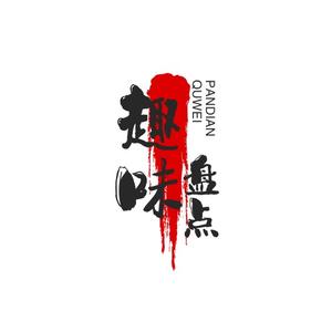 开心趣味盘点头像