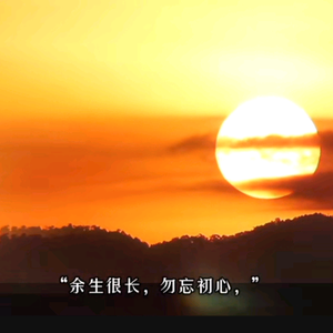拍照的小新头像