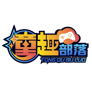 部落系主机头像