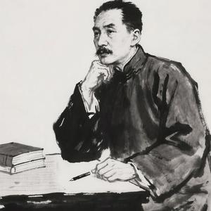 半生烟火头像