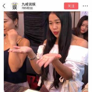 姚姚逗比头像