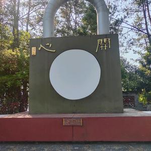 二姐9F2h头像