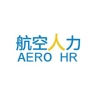 航空人力AeroHR头像