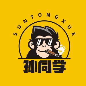 孙同学头像