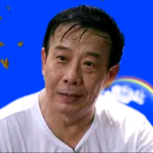 影子哥晚9:20头像