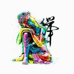 白尺竿头头像