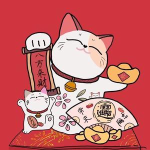 发财猫先生头像