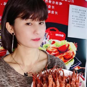 用户5431872497头像