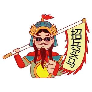 风铃头像