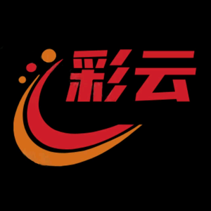 彩云唱诗词头像