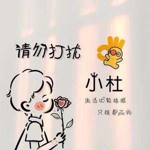 零宁科普头像