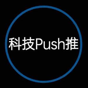 科技Push推头像