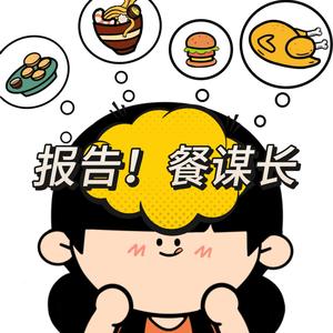 最武威头像