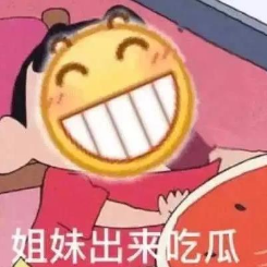 键盘实习生头像