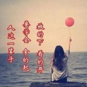 西北花花头像