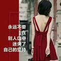 用户101381379477头像