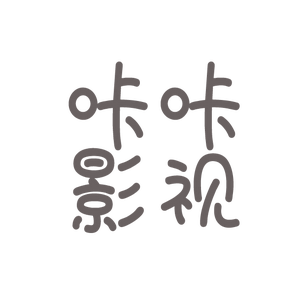 咔咔影视8n2K头像
