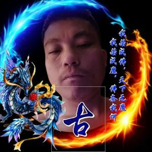 广西小古头像