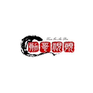 勋哥视频工作室头像