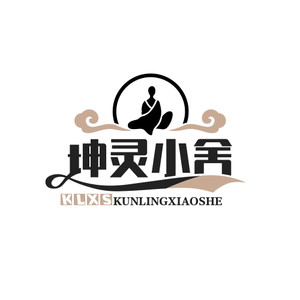 坤灵小舍头像
