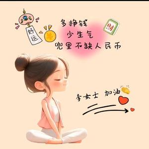 一条小锦鲤头像