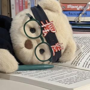 博勒园头像