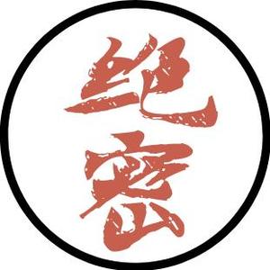 顶楼大风吹头像
