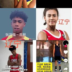 阿鲤体育头像