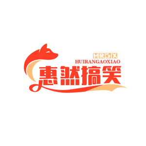 惠然制作头像