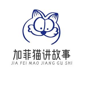 加菲猫讲故事头像