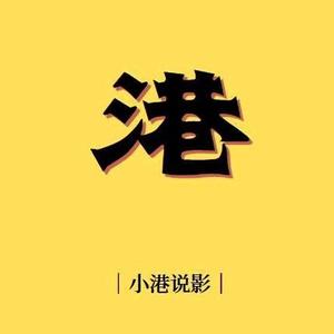 的哥尕赵头像