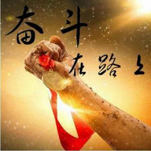亿酷思田园头像