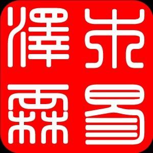 木易泽霖头像