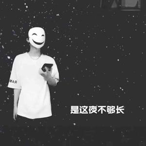 农村小张导儿头像