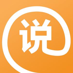 世界大不同头像