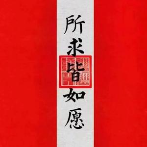 W佳鸿头像