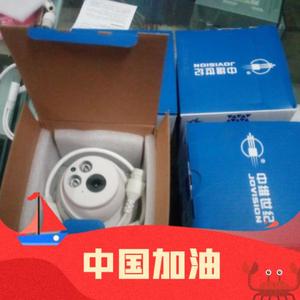 电脑监控安装维修头像