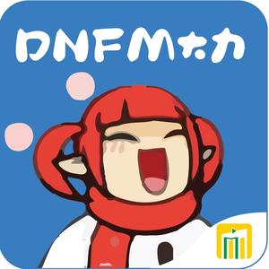 DNFM大力头像