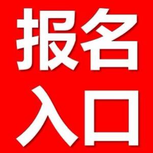 ebh2023头像