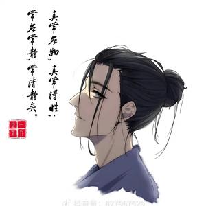 麻友记头像