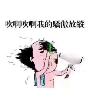 德发头像