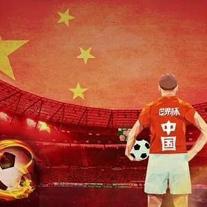 02足球课头像