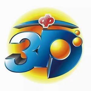 给自己留一点空间87头像