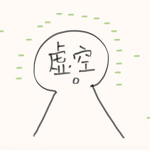 76岁扶墙乱杀头像