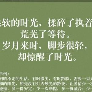 聪明咖啡姐姐头像