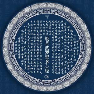 岁月度我心头像