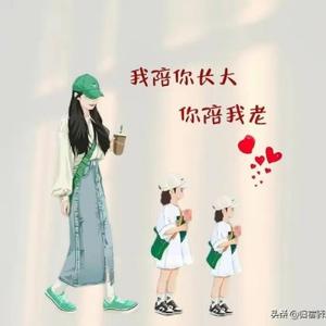 淡泊的百香果hh头像