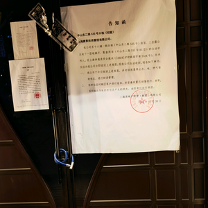 kjl头像