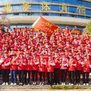 志愿化州头像