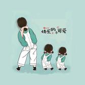 爱笑流水3y3头像